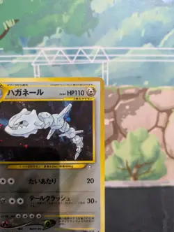 *RARE* Steelix No. 208 Neo Genesis WOTC Holo Japanese Pokemon Card *MP* - Image 5