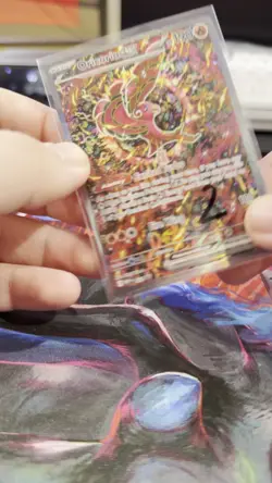 Oricorio ex 024 UPC Promo - Black Star Promo Pokemon Card - NM/Mint - 2 - Image 2