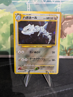 *RARE* Steelix No. 208 Neo Genesis WOTC Holo Japanese Pokemon Card *L/MP* - Image 1