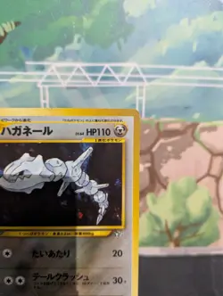 *RARE* Steelix No. 208 Neo Genesis WOTC Holo Japanese Pokemon Card *L/MP* - Image 5