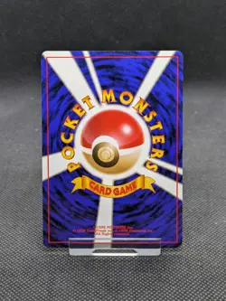 Dark Vileplume No. 045 Team Rocket Japanese Holo Pokemon Card NM - Image 4
