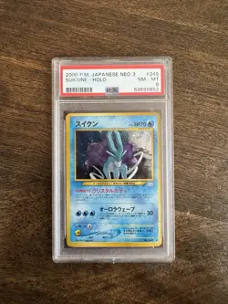 Suicune Pokemon Card Neo 3 Vintage Holo Japanese No.245 2000 PSA 8 - Image 1