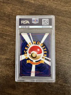 Houndoom Neo 3 Awakening Legends Holo Card Japanese Edition, PSA 8 - Image 2
