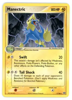 EX Emerald Non Holo Pokemon Card Singles - Choose Your Cards - Image 3