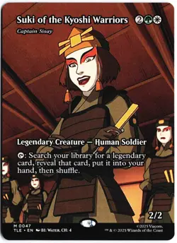 Suki of the Kyoshi Warriors - Captain Sisay (Borderless) M Avatar: 47 NM - Image 1
