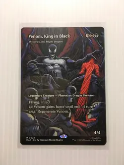 MTG Venom, King in Black (Borderless) Spider-Man Mythic Regular #22 NM MTG - Image 1