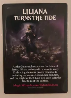 Insect Token - Shadows Over Innistrad #007/018 MTG Magic The Gathering - Image 2