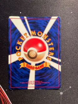 Ampharos (Neo Genesis) Gold, Silver, to a New World... Holo (Japanese) LP US - Image 3