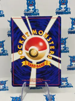 Hoppip 187 Japanese Neo 1 Gold Silver New World Genesis Pokemon LP - Image 2