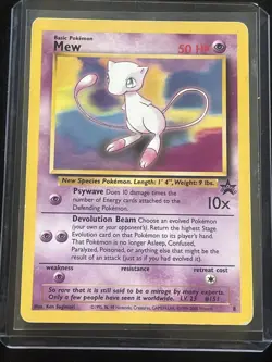 COMBINE P&P Mew #8 Pokemon Black Star Promo 8 - MP USED - Image 1