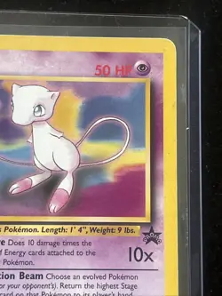 COMBINE P&P Mew #8 Pokemon Black Star Promo 8 - MP USED - Image 3
