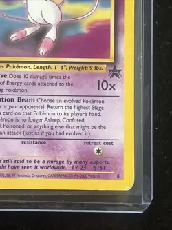 COMBINE P&P Mew #8 Pokemon Black Star Promo 8 - MP USED - Image 4