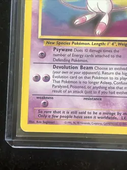 COMBINE P&P Mew #8 Pokemon Black Star Promo 8 - MP USED - Image 5