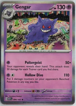 Pokemon Gengar 094/165 SV: Scarlet & Violet 151 NM card Holo - Image 1