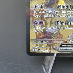 Alakazam ex 201/165 - SV: Scarlet & Violet 151 - SIR - Pokemon TCG - NM - Image 4