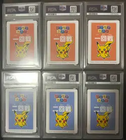 PSA 10 Pokemon Taruka Pikachu Round 1 Round 2 1st 2nd 3rd Place Sequential 6 SET - Image 2