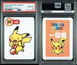 PSA 10 Pokemon Taruka Pikachu Round 1 Round 2 1st 2nd 3rd Place Sequential 6 SET - Image 5