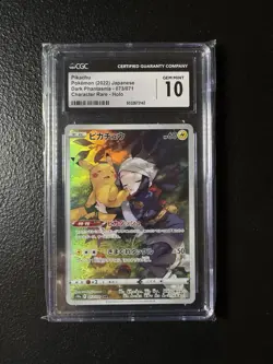 2022 POKEMON JPN DARK PHANTASMA - CHARACTER RARE - HOLO PIKACHU CGC 10 GEM MINT - Image 1