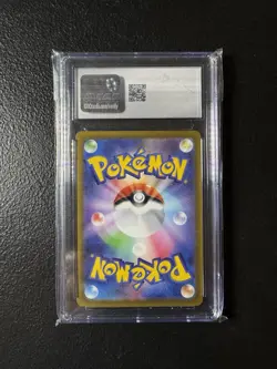 2022 POKEMON JPN DARK PHANTASMA - CHARACTER RARE - HOLO PIKACHU CGC 10 GEM MINT - Image 2
