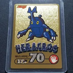 Pokemon Meiji Heracross Gold Foil Japanese Chocolate Promo Series 2000 Heracros - Image 1
