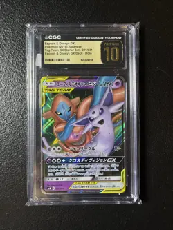 2019 POKEMON JPN TAG TEAM GX STARTER SET ESPEON & DEOXYS GX CGC 10 PRISTINE - Image 1