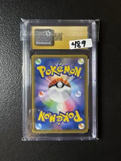 2019 POKEMON JPN TAG TEAM GX STARTER SET ESPEON & DEOXYS GX CGC 10 PRISTINE - Image 2