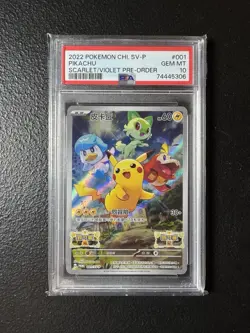 PSA 10 GEM MINT Chinese Pikachu 001/SV-P Promo Scarlet & Violet Holo Pokemon TCG - Image 1