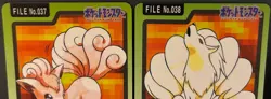Pokemon Card Japanese Bandai Carddas Vulpix Ninetales Growlithe Arcanine - Image 2