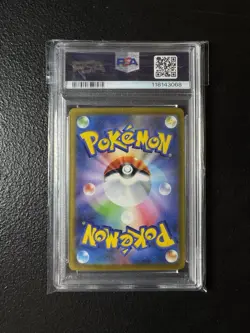 2023 Pokemon WCS23 JP #001 Pikachu Ex PSA 10 GEM MINT - Image 3