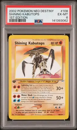 2002 POKEMON NEO DESTINY 1ST ED #108 SHINING KABUTOPS PSA 6 - Image 1