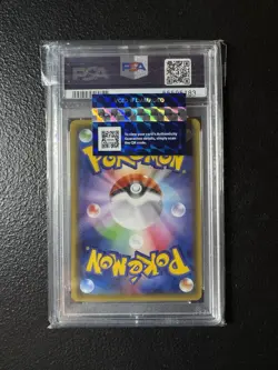 2014 Pokemon Mega Tokyo's Pikachu Poncho Japanese XY Promo #098 PSA 10 GEM MINT - Image 2