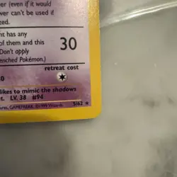 Gengar 5/62 Holo Rare Pokemon 1999 Fossil - - Image 3