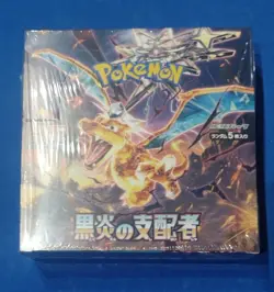 Pokemon Scarlet & Violet Ruler of the Black Flame Booster Box. Ready TO Ship !! - Image 1