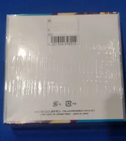 Pokemon Scarlet & Violet Ruler of the Black Flame Booster Box. Ready TO Ship !! - Image 2