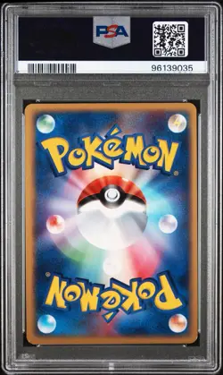2004 Pokemon Japanese Gengar EX Holo Flight Of Legends Unlimited* PSA 9 - Image 2