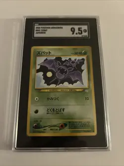 2000 Pokemon Japanese Awakening Legends Zubat- SGC 9.5!! - Image 1