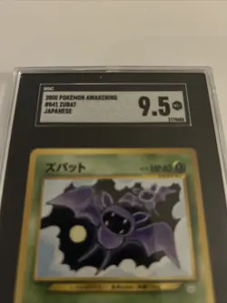 2000 Pokemon Japanese Awakening Legends Zubat- SGC 9.5!! - Image 2