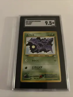 2000 Pokemon Japanese Awakening Legends Zubat- SGC 9.5!! - Image 3