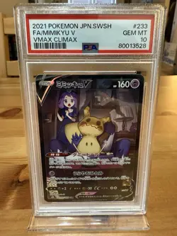 PSA 10 Mimikyu V Full Art #233 2021 Pokemon Vmax Climax - Image 1