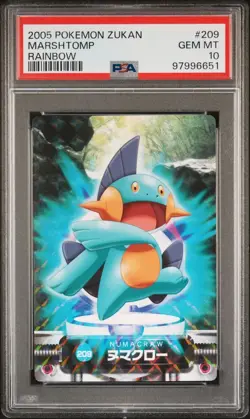 PSA 10 GEM MINT Marshtomp #209 Carddass Zukan Rainbow Holo Bandai Pokemon POP 1 - Image 1