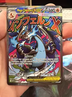 Pokemon TCG Mega Charizard X ex Holo Mega Evolution Promo (MEP) 023, NM - 2 - Image 1