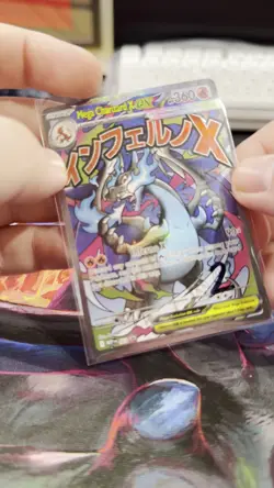 Pokemon TCG Mega Charizard X ex Holo Mega Evolution Promo (MEP) 023, NM - 2 - Image 2