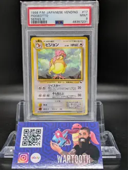 PSA 9 MINT Pokemon Pidgeotto #17 Vending Series 3 Japanese 1998 - Image 1