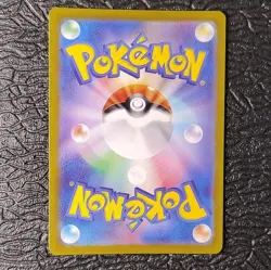 Pokemon TCG Duskull 068/064 Sv6a: Night Wanderer Art Rare Holo Japanese NM - Image 2
