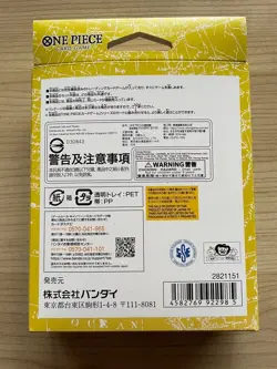 Lot Of 20 ONE PIECE ST29 STARTER DECKS ENGLISH - EGGHEAD ST 29 DECK ENG SEALED - Image 3