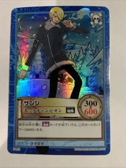 One Piece Carddass Hyper Battle Prism S123 - Image 1