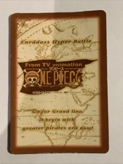 One Piece Carddass Hyper Battle Prism S123 - Image 2
