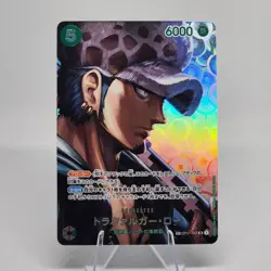 ONE PIECE TCG OP04 Kingdom of Schemes OP01-047 SP Trafalgar Law - Image 1