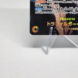 ONE PIECE TCG OP04 Kingdom of Schemes OP01-047 SP Trafalgar Law - Image 5