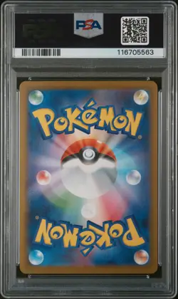 PSA 10 Espeon Reverse Holo 062/187 Terastal Festival MINT Japanese Pokemon Card - Image 2